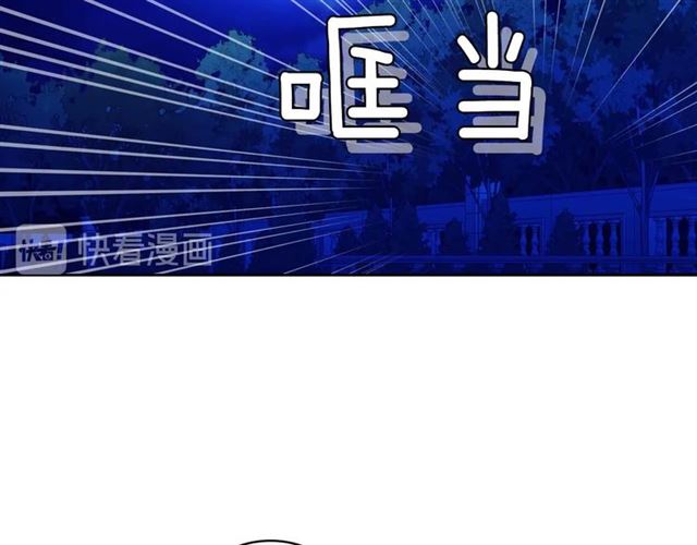 第41话 真的要痛失她了吗？65