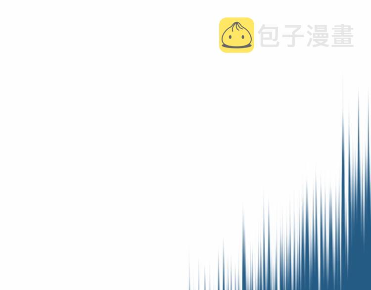 第82话 我想让你离开这世界！72