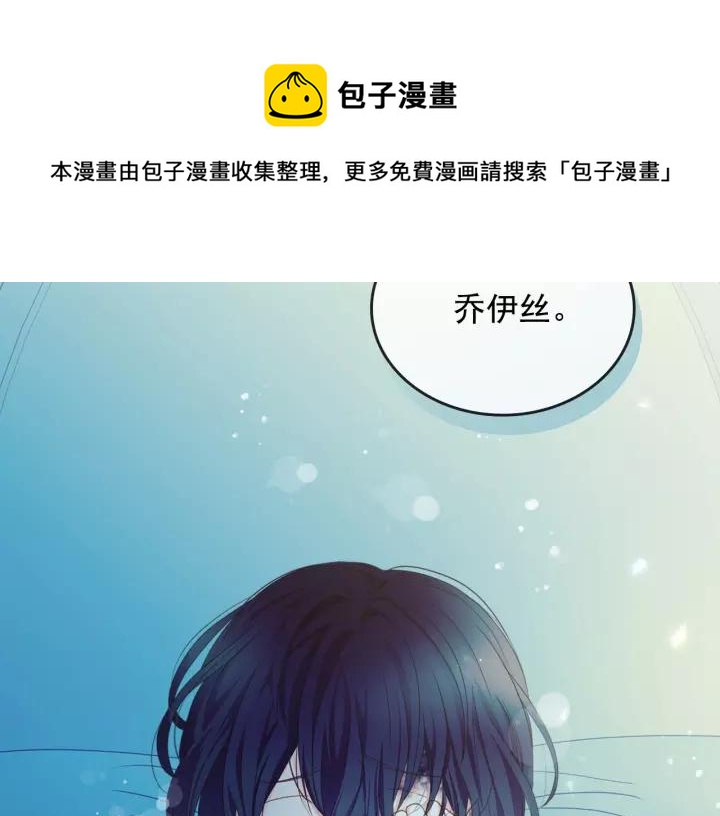 第10话 想她148