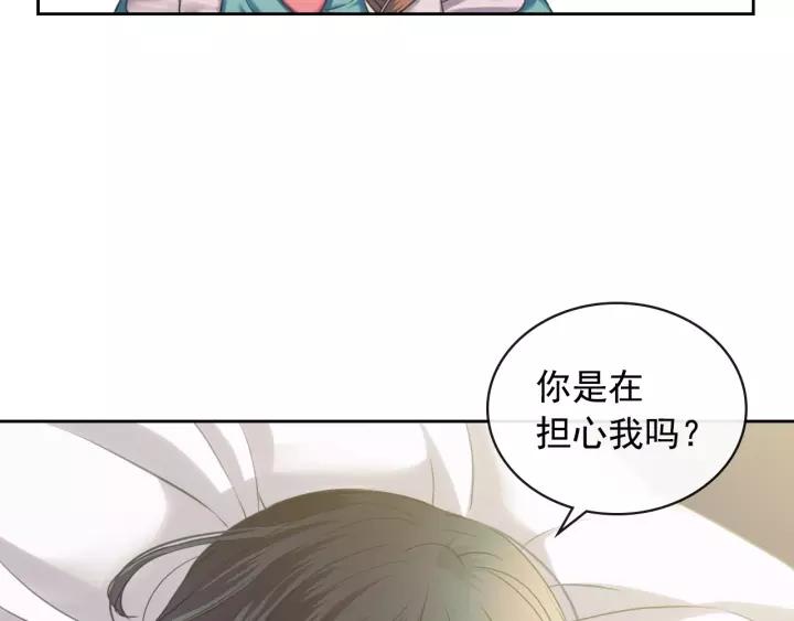 第7话 转机82