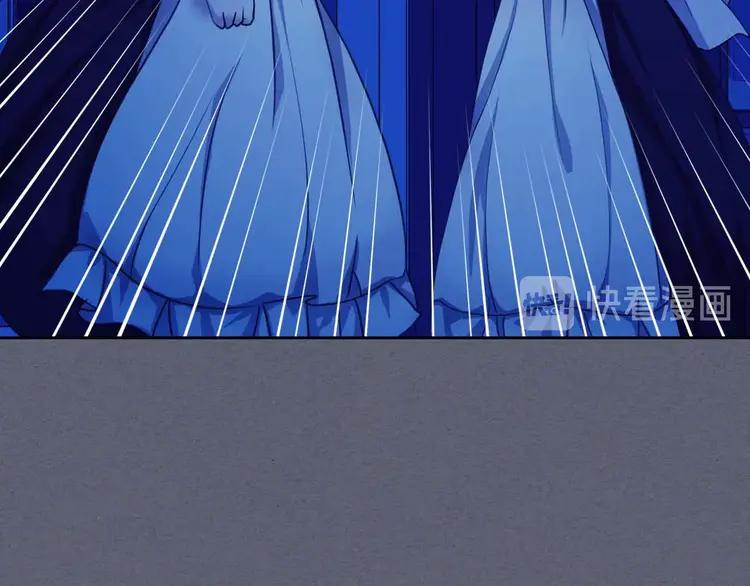 第49话 过道内再遇迭戈13