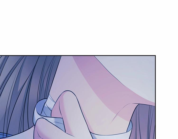 第93话 恋人间的专属称呼9