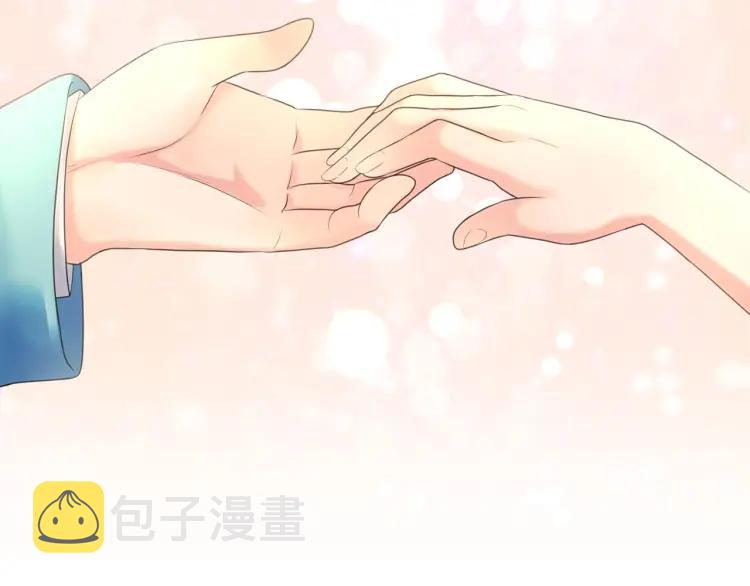 第67话 忘不掉的人77