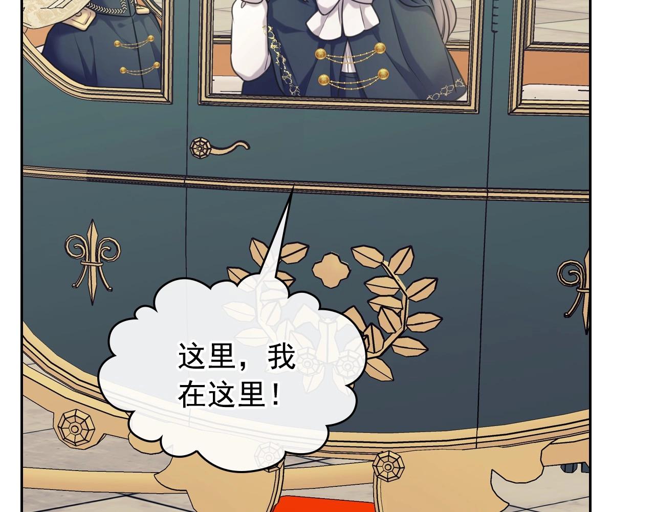 外传5 姐控咆哮：姐姐是我的！125