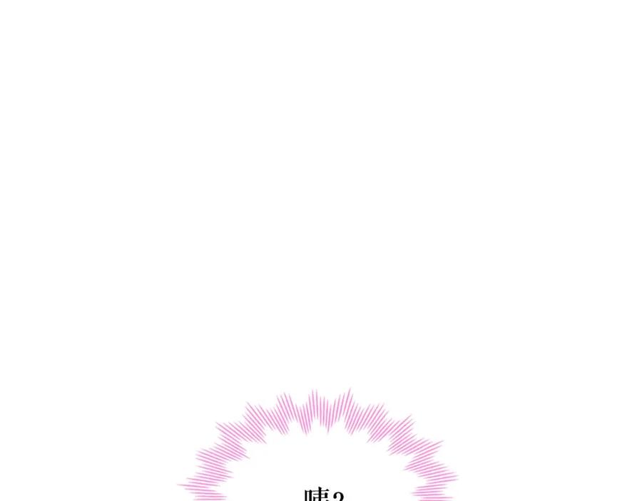 第102话 甜蜜新婚小夫妻158