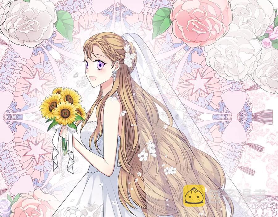第102话 甜蜜新婚小夫妻11