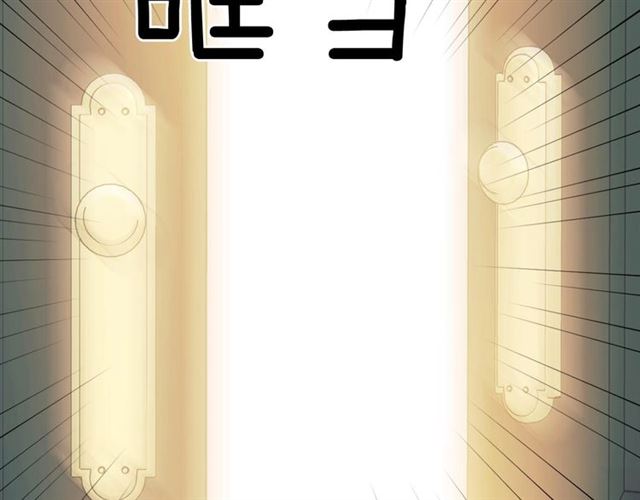 第34话 陷入两难16