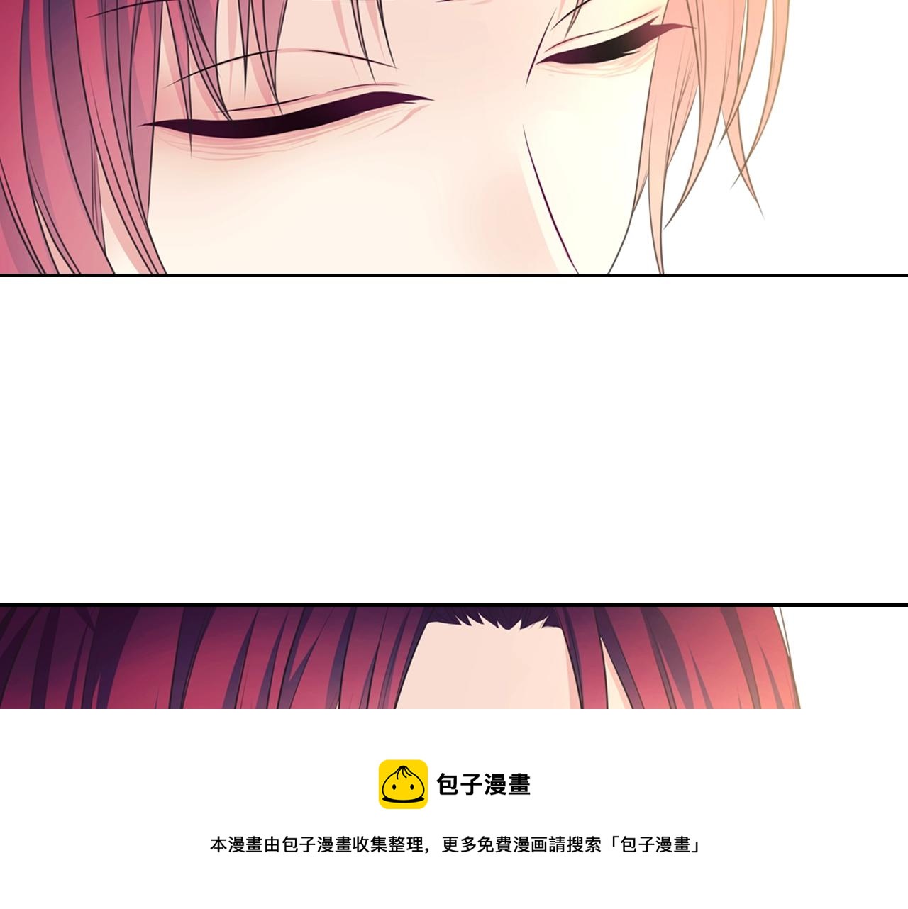 外传2话 爱的胜负欲64
