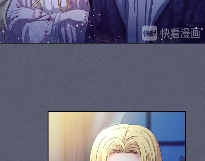 第9话 好奇你的一举一动15