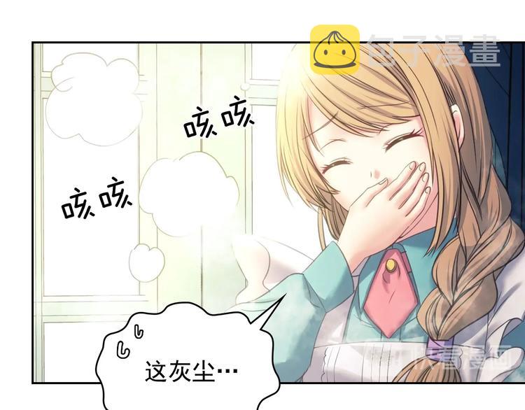 第5话 丝毫没有抗拒60