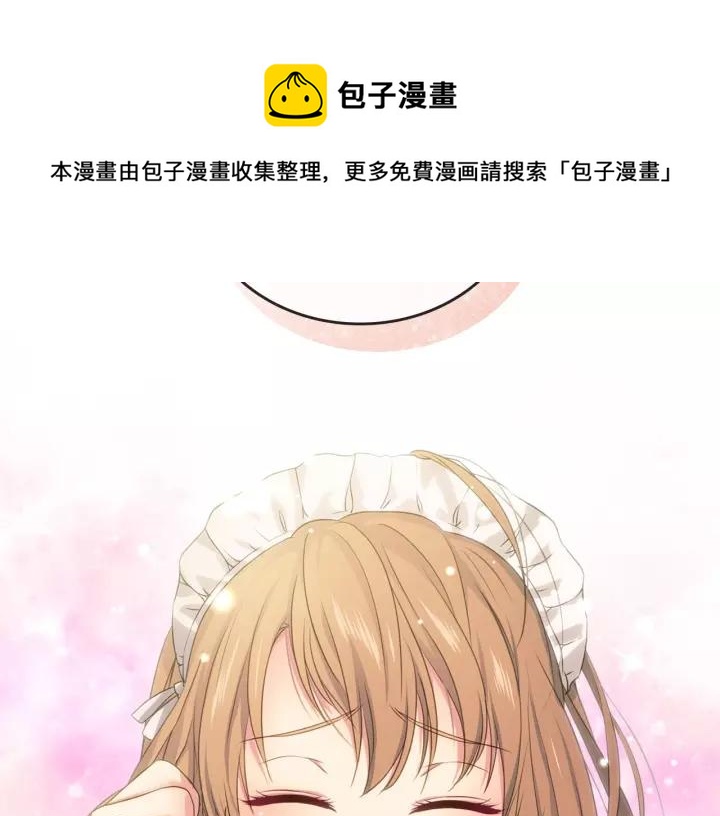 第11话 敞开心扉116