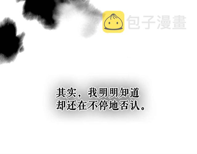 第38话 默默地祝福你们140
