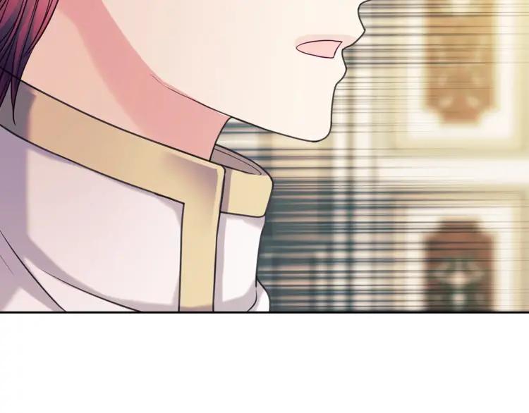 第66话 最爱多管闲事！141