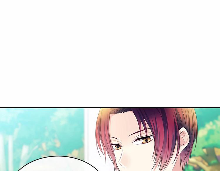 第82话 我想让你离开这世界！13