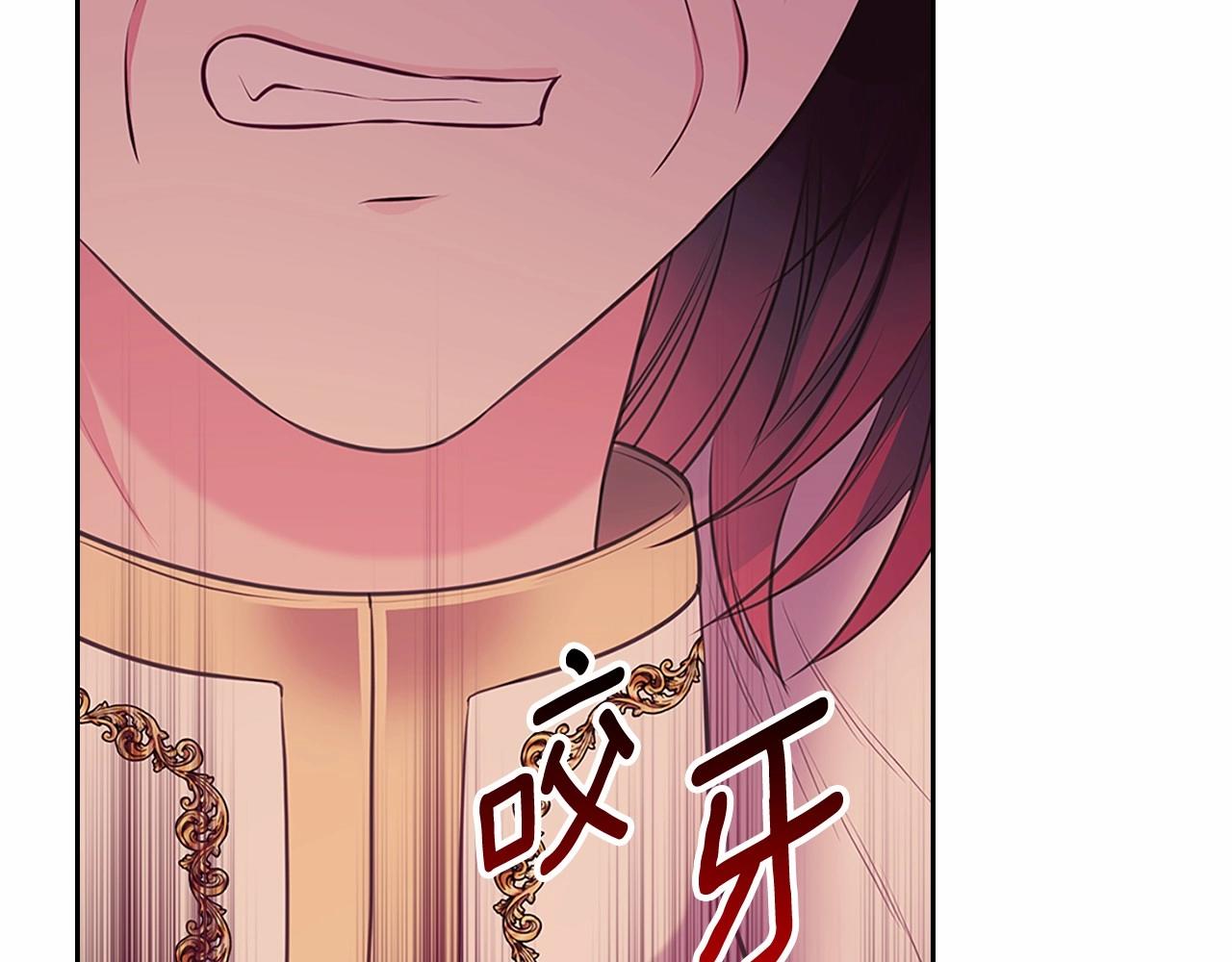 第95话 造反灭国166