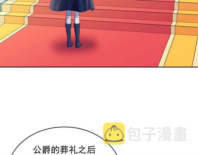 第38话 默默地祝福你们8