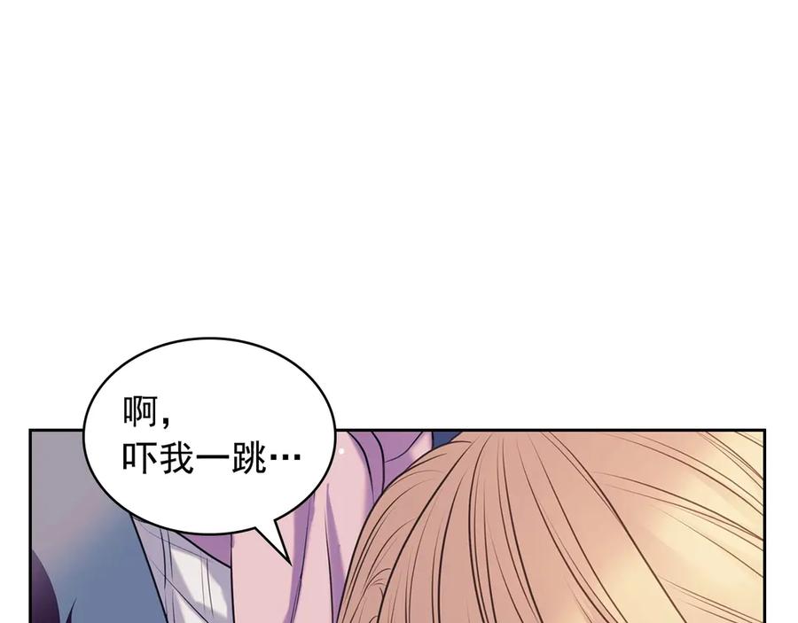 第73话 又要分别？！9