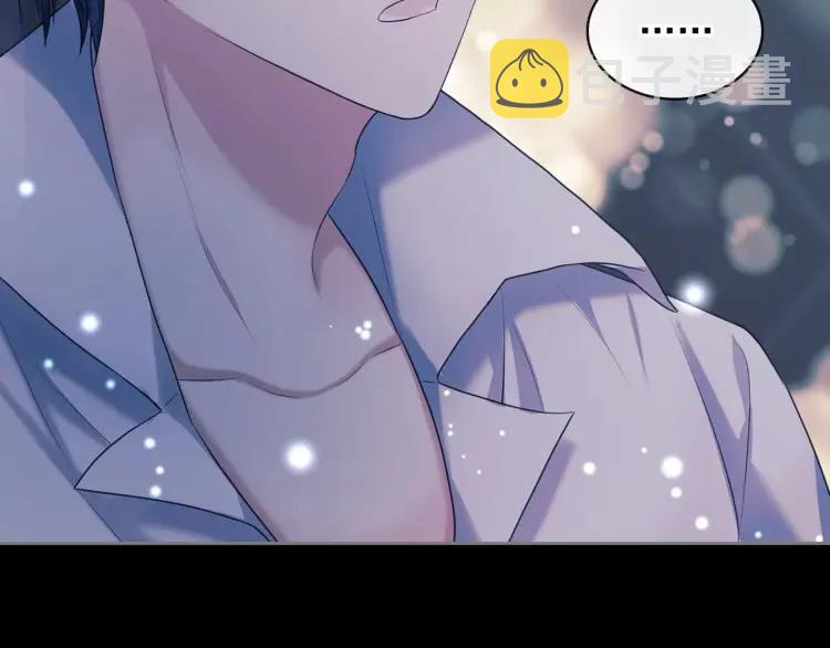 第63话 像小时候一样哄我入睡107