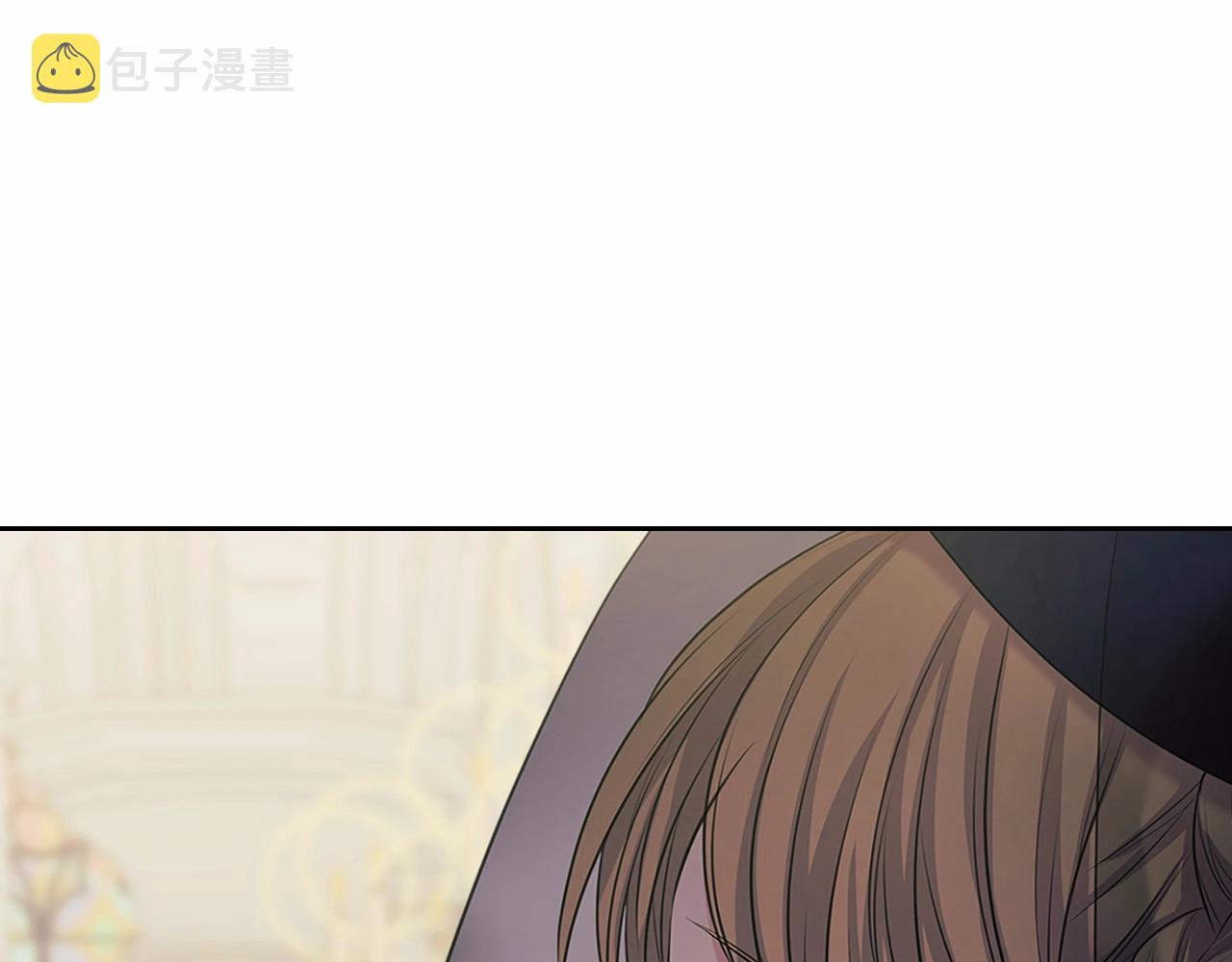 第100话 补偿8