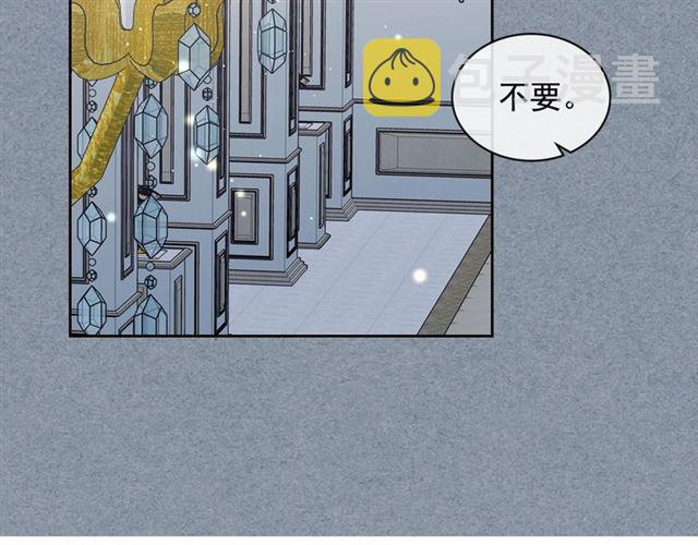 第34话 陷入两难146