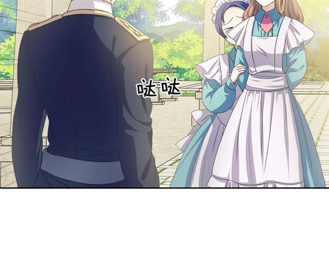 第29话 改变原剧情的走向！55