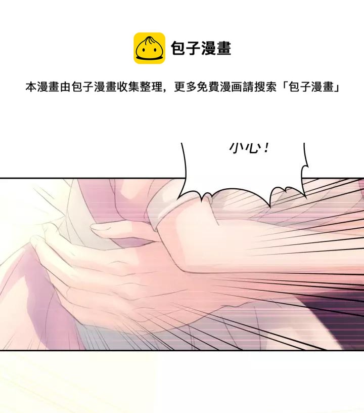 第14话 真诚的拥抱148
