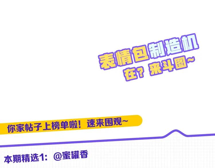 第59话 遇上强盗131