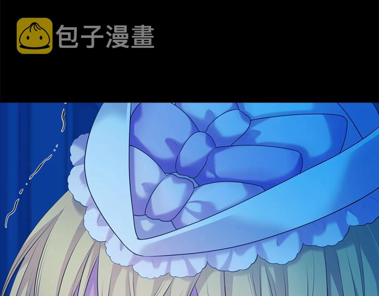 第90话 公爵不为人知的秘密47