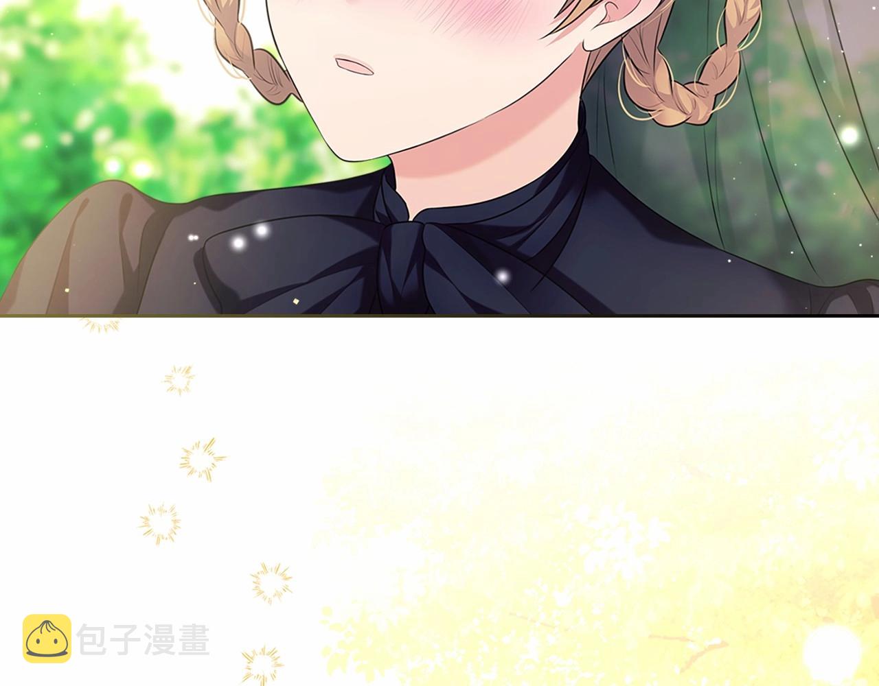 第100话 补偿94