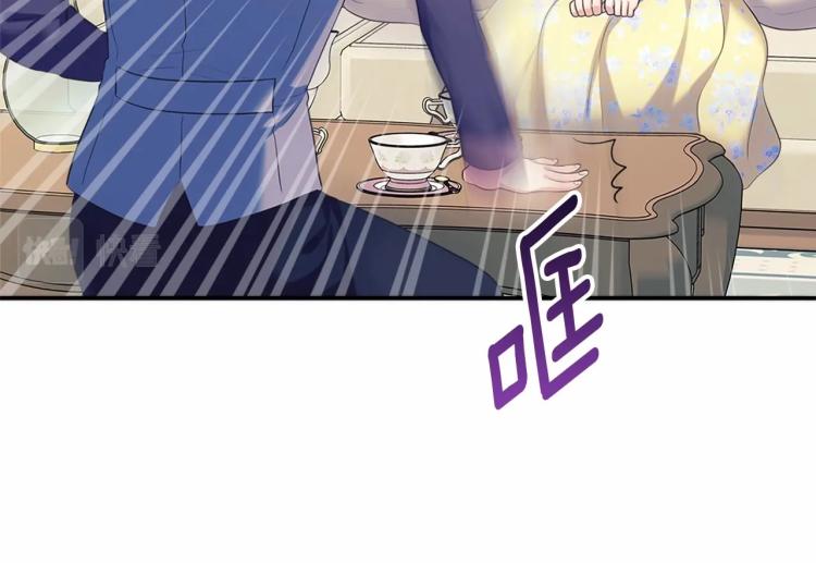 第94话 离别前的叮嘱19