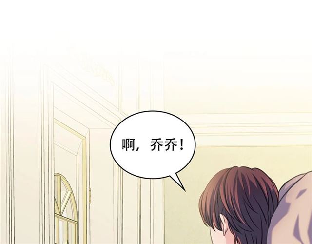 第35话 继承爵位129