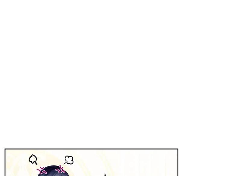 第67话 忘不掉的人126
