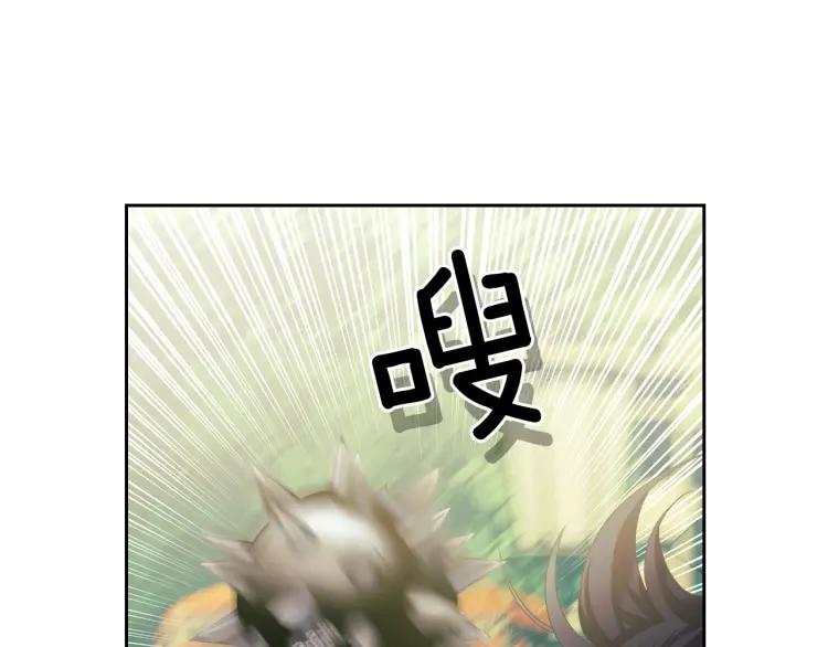 第59话 遇上强盗111
