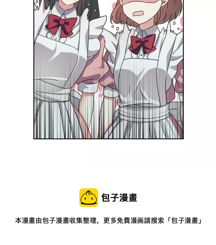 第14话 真诚的拥抱124