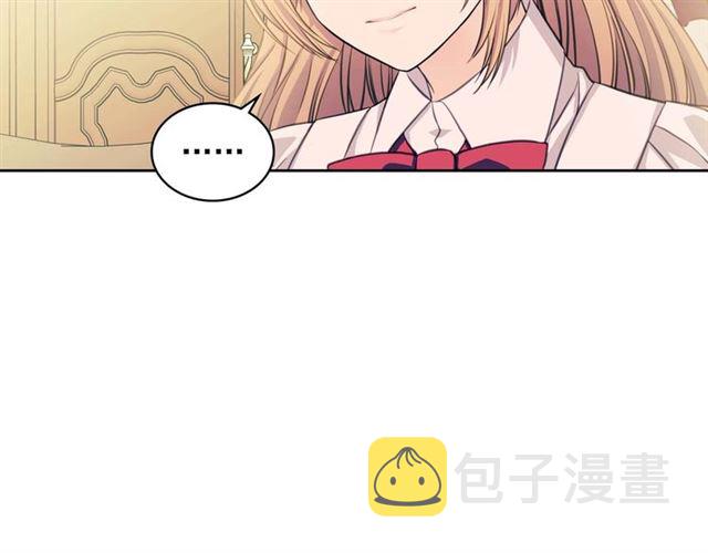 第37话 我长大了，我等你56