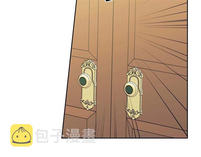 第36话 疤痕的设定141