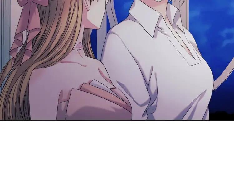 第56话 公开表白！54