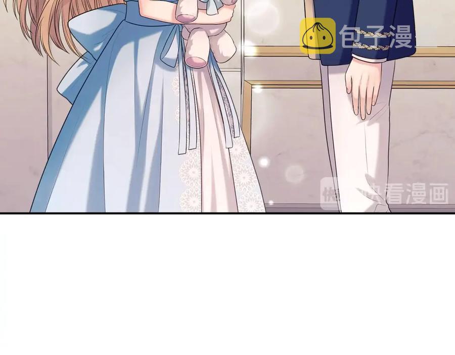 第72话 “坏坏”的安德尔45