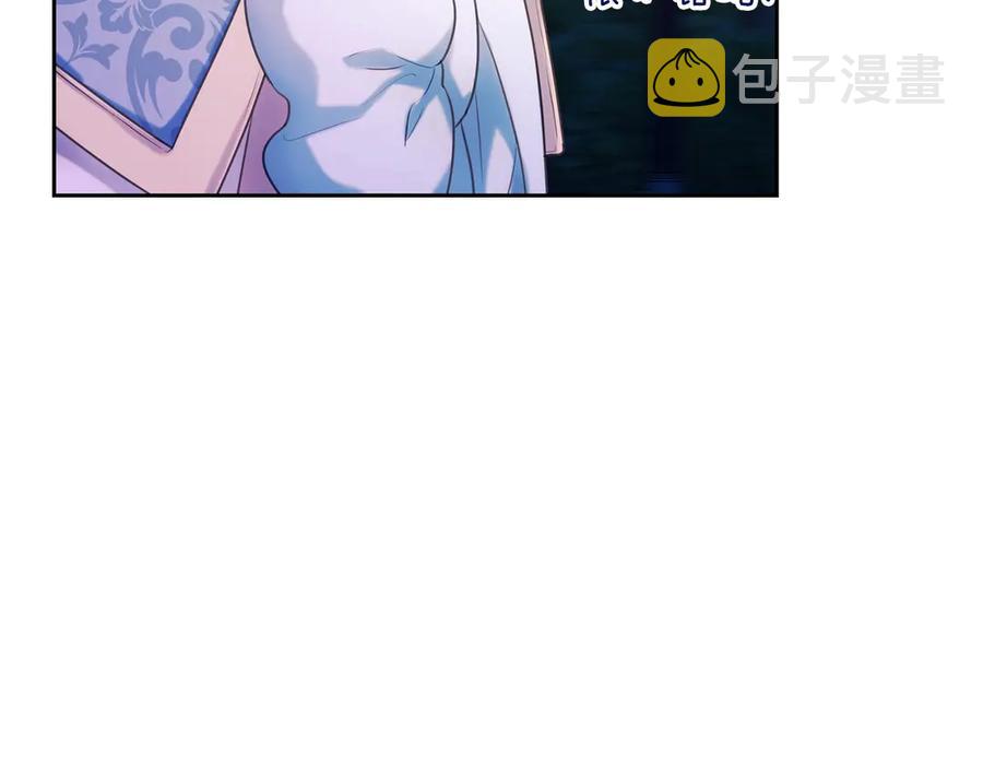第65话 第一次约会98