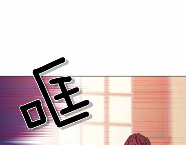第17话 发怒????80