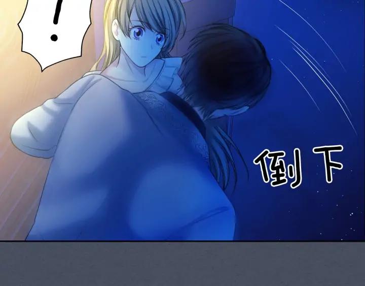 第57话 崽崽，清醒一点！54