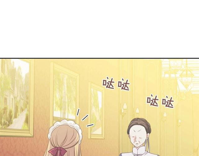 第37话 我长大了，我等你159