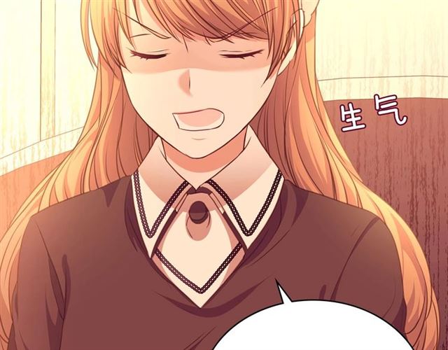 第31话 请你一定要等我成年！127