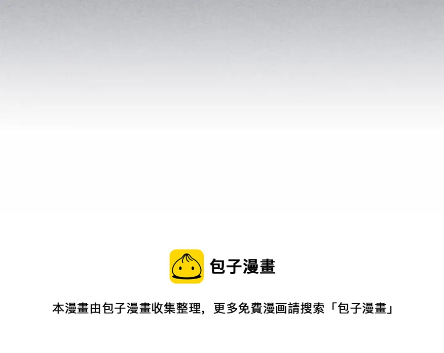 第101话 求婚密谋12