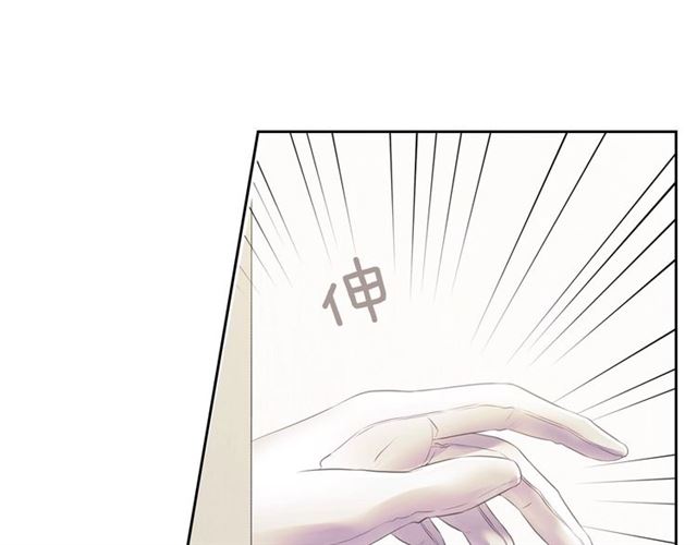 第30话 真正“男主”登场130
