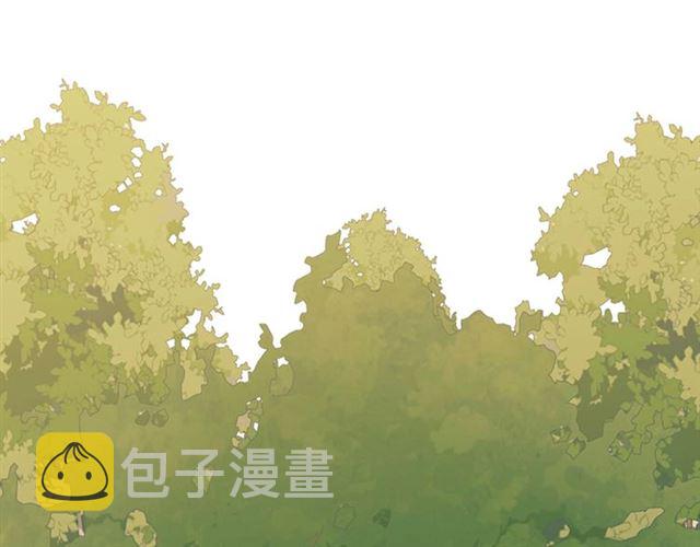 第27话 新来的小白脸29