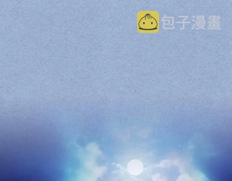 第68话 欺骗皇族，死路一条！67