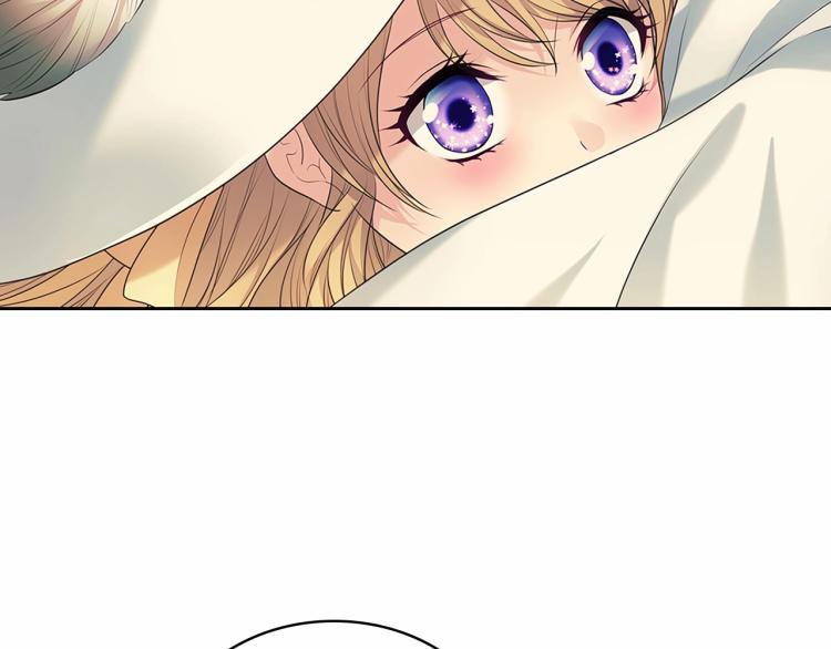 第88话 满脑子想求婚126