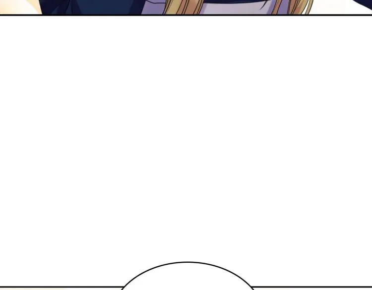 第70话 勾起好奇心119