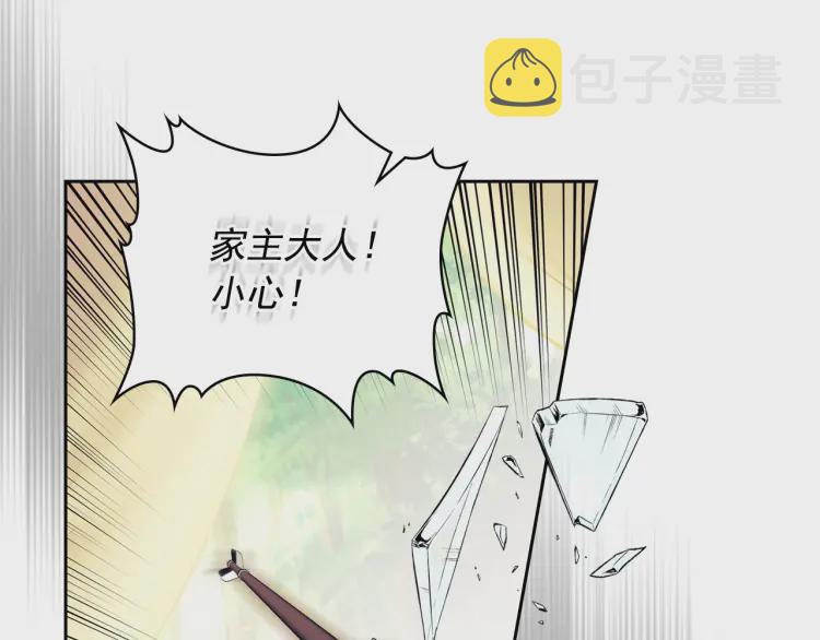 第58话 来不及解释了????158